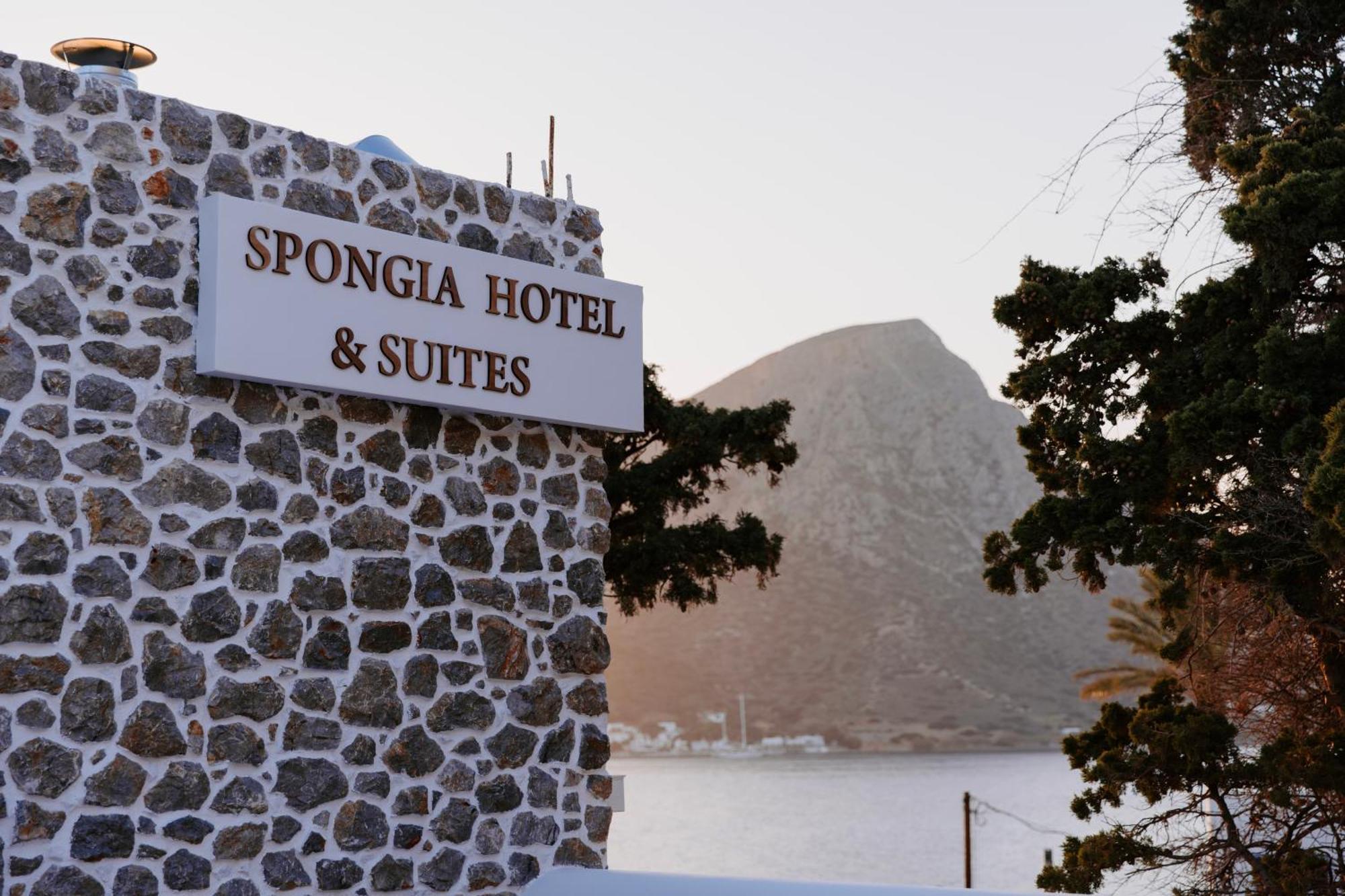 Spongia Hotel Suites & Spa Myrties Eksteriør bilde