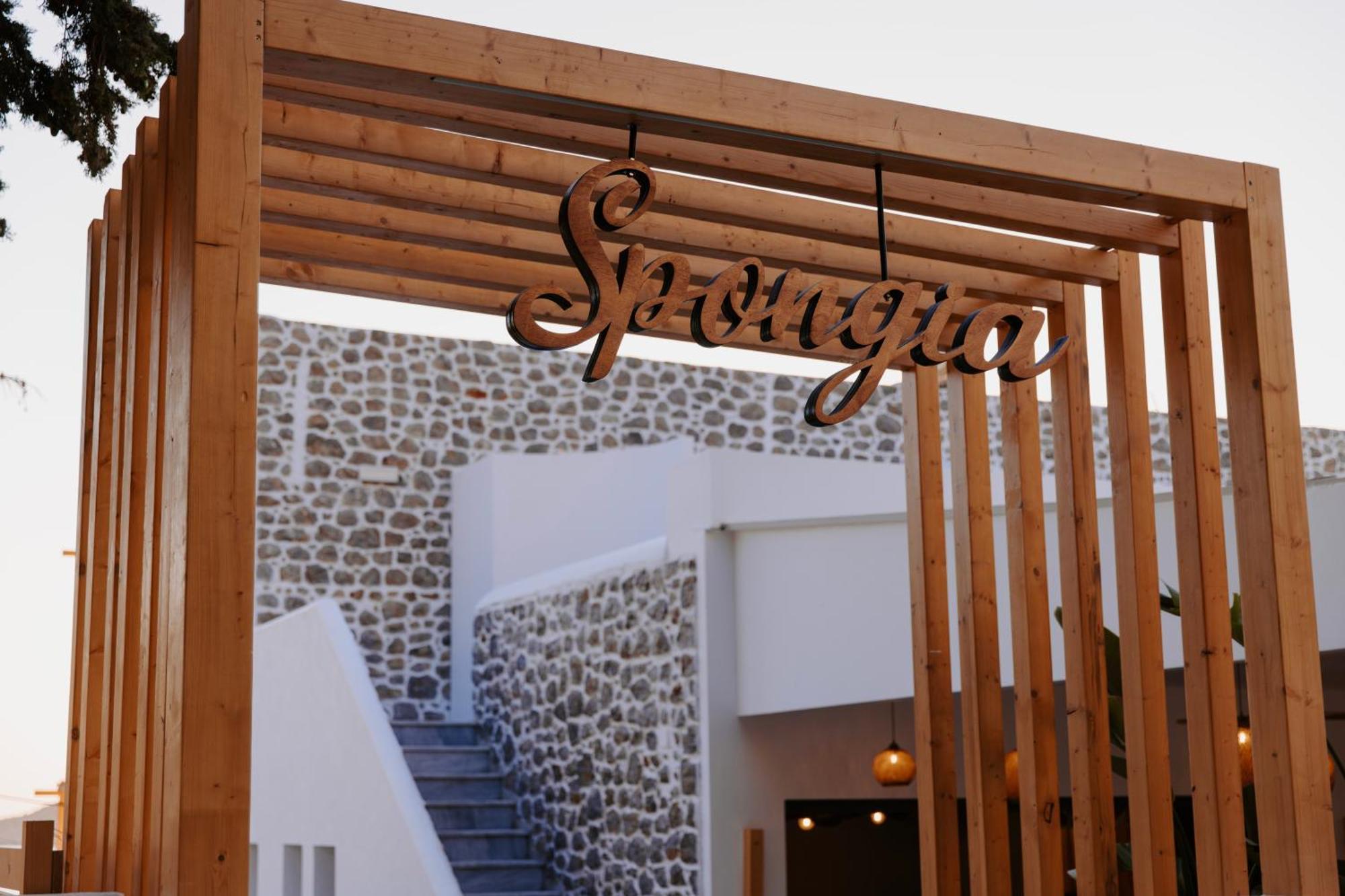 Spongia Hotel Suites & Spa Myrties Eksteriør bilde