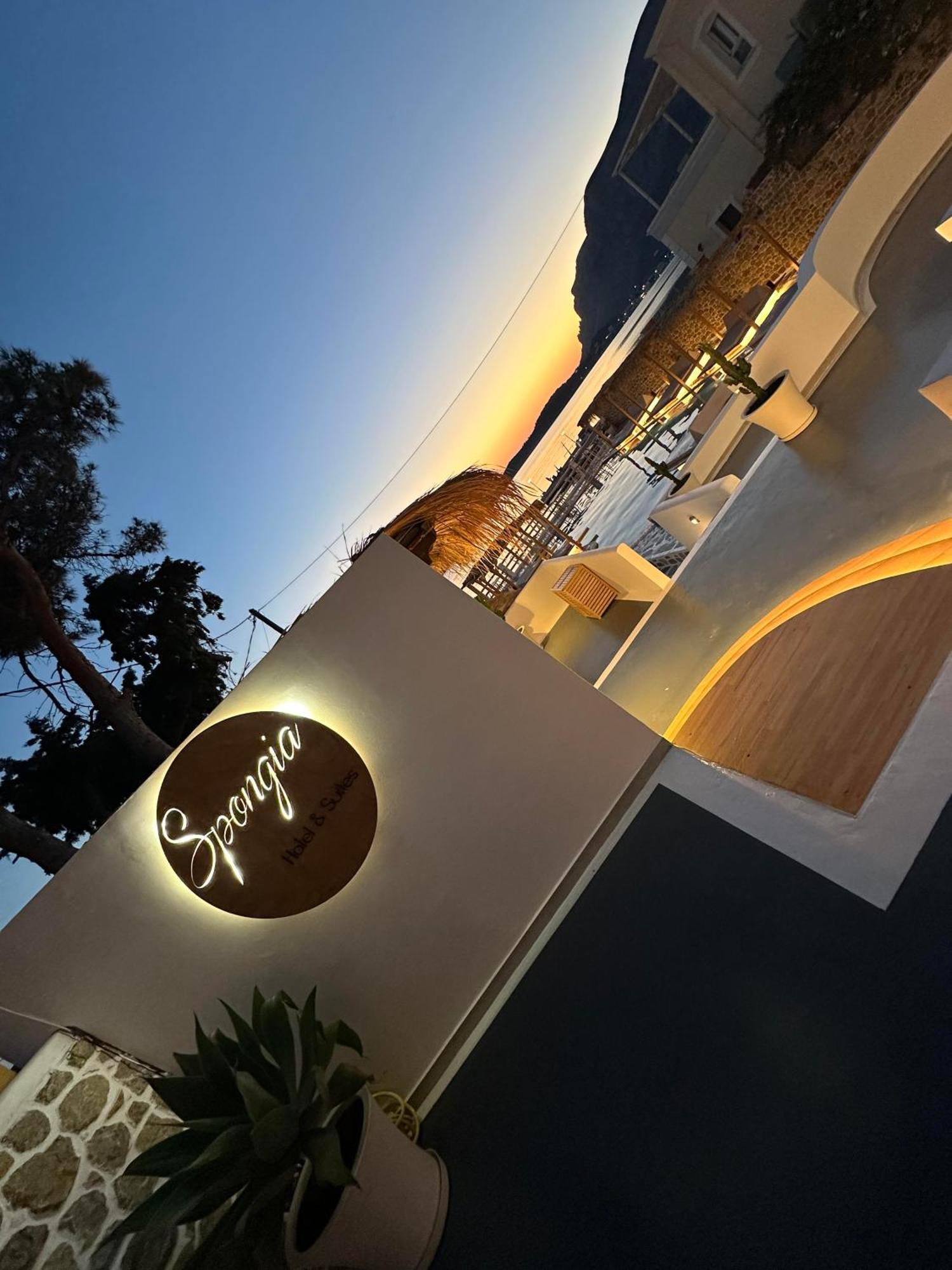 Spongia Hotel Suites & Spa Myrties Eksteriør bilde