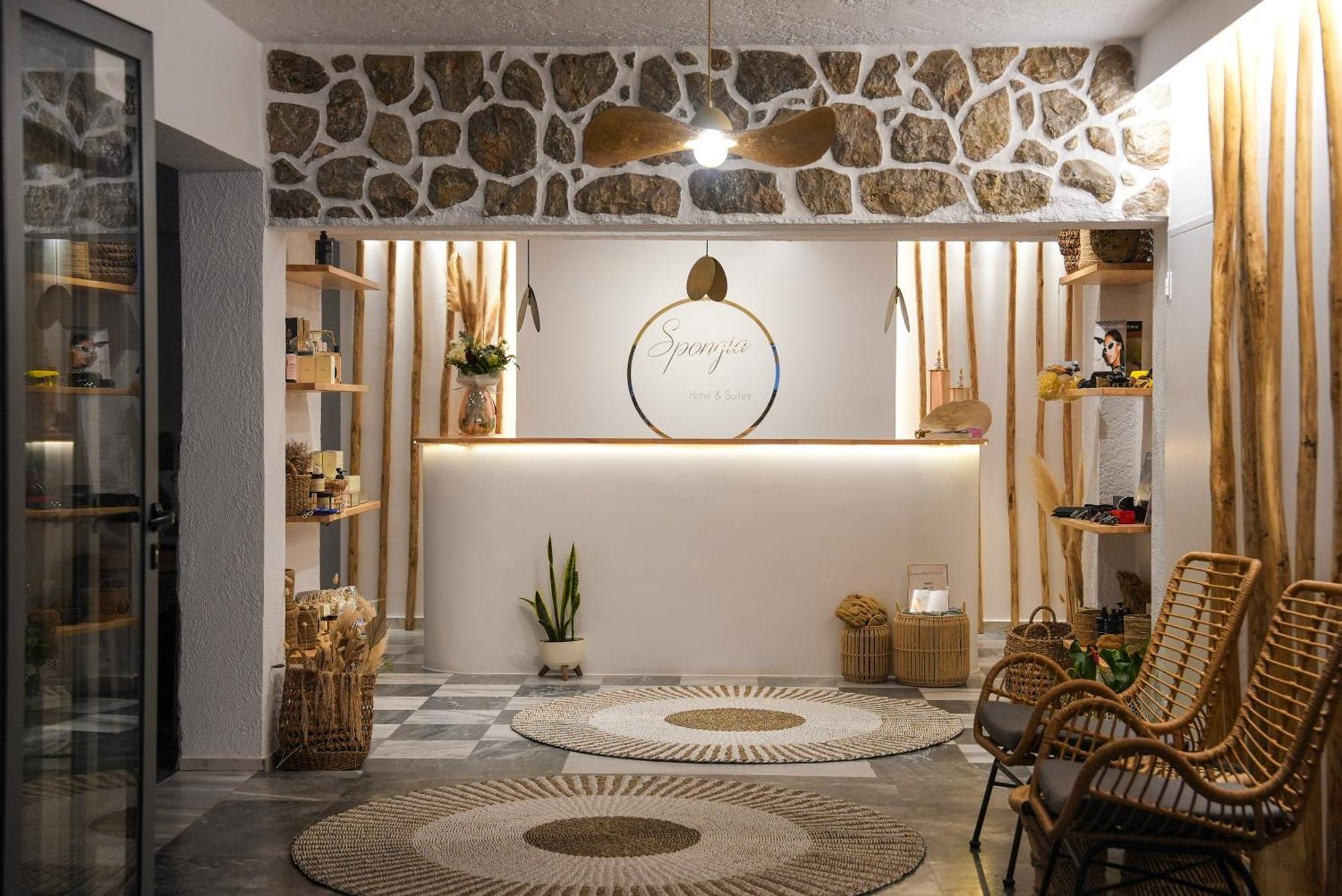 Spongia Hotel Suites & Spa Myrties Eksteriør bilde